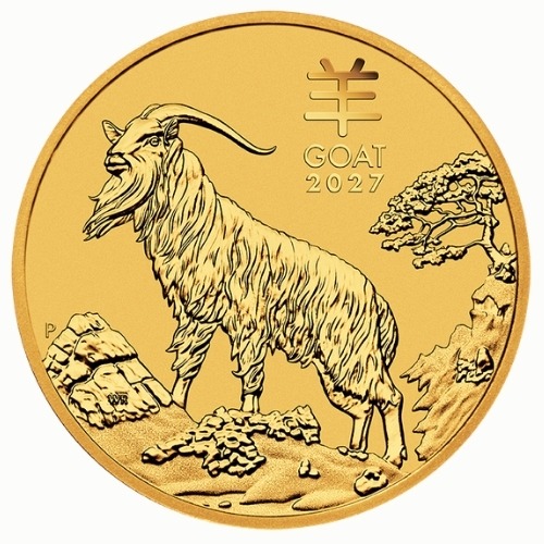Perth Mint Year of the Goat Gold Coins-image