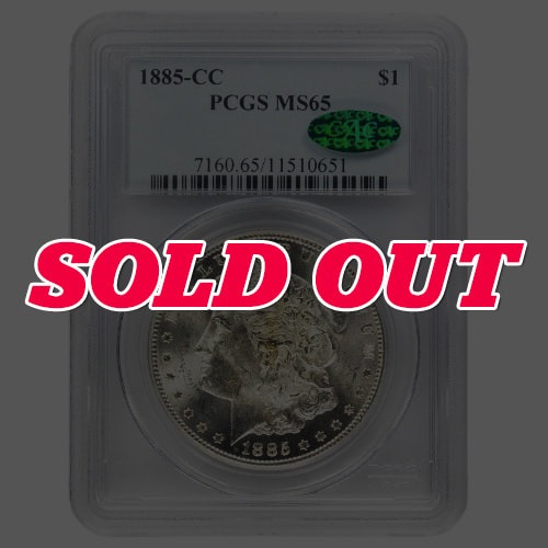 Morgan Dollar Silver Coin Sets