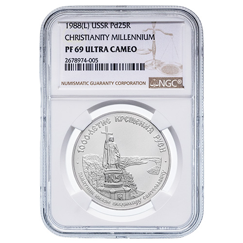 NGC PF-69 Ultra Cameo 1988 1 oz Russian Christianity Millennium Palladium Coin