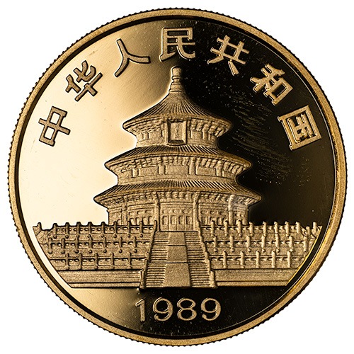 Buy 1989 Chinese Panda Gold Coin 5-Coin Proof Set in Capsules | SD