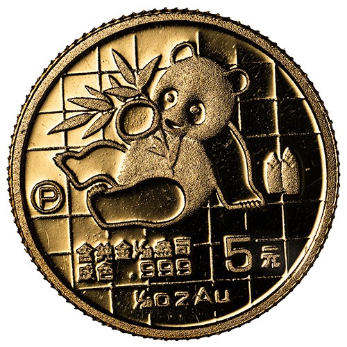 Buy 1989 Chinese Panda Gold Coin 5-Coin Proof Set in Capsules | SD