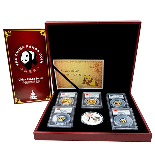2015 PCGS MS-70 One of First 750 First Strikes Chinese Gold Panda 5-Coin Set with Box and COA