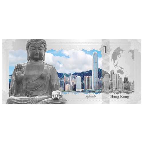 2017 Cook Islands 5 Gram Silver Banknote (Hong Kong Skyline Dollar)