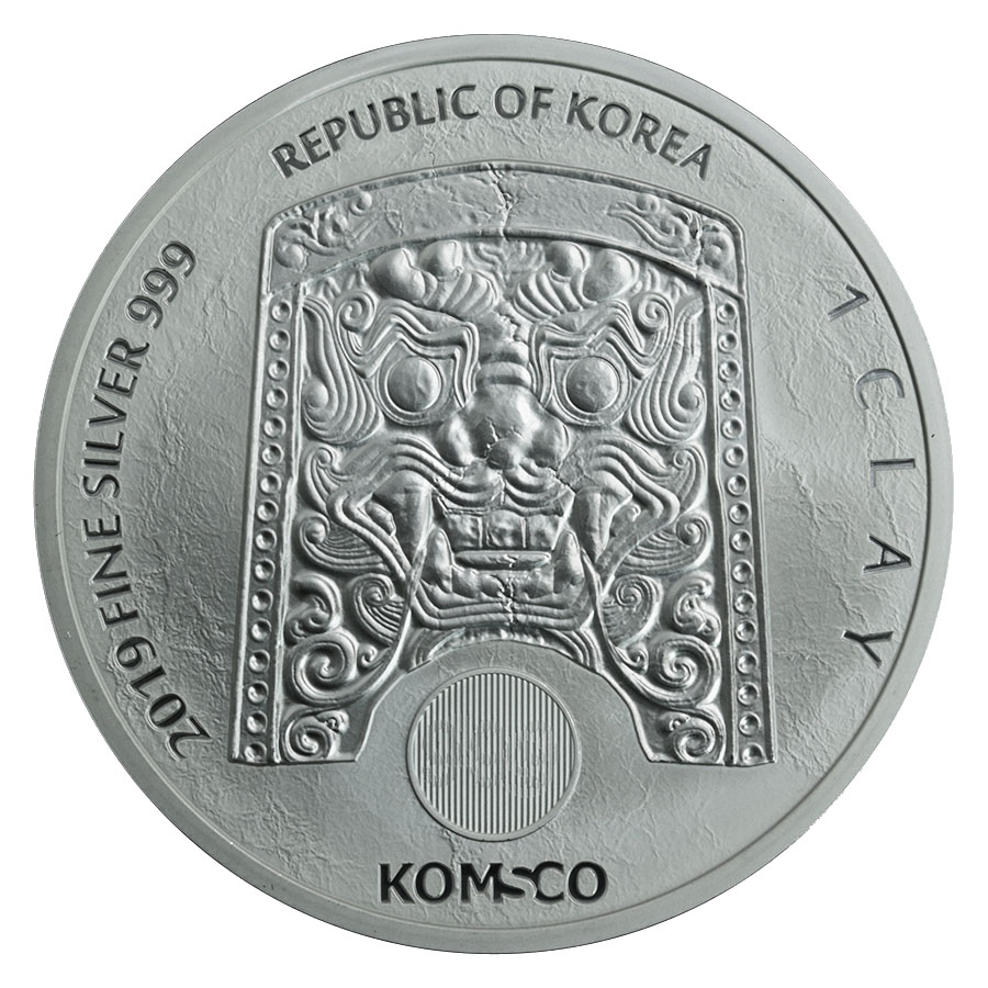 【希少】韓国チウー チオンワン 銀貨 Buy 2019 South Korean Chiwoo Cheonwang Silver Coin 1 oz | SD Bullion