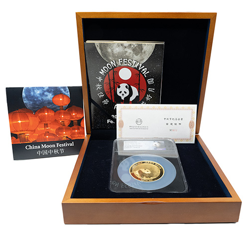 2021 NGC PF-70 First Day of Issue 5 oz Chinese Panda Moon Festival Proof Gold Coin with Box and COA