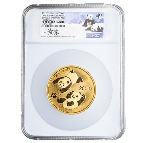 2022 NGC PF-70 First Releases 150 gram Chinese Gold Panda Coin Shenyang Mint Signature with Box and COA