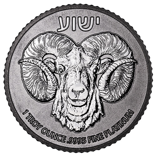 2024 1 oz Ram of Calvary Reverse Proof Platinum Coin w/ Box and COA