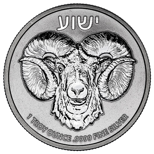 2024 1 oz Ram of Calvary Silver Coin