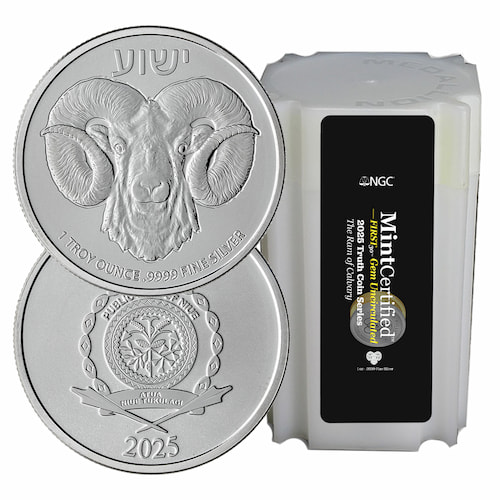 2025 1 oz Silver Ram of Calvary NGC & SD Bullion MintCertified™ First30 | Sealed Tube