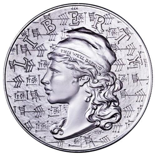 2021 5 oz Ama-Gi Liberty High Relief Silver - The Awakening Series