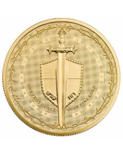 2025 1 oz Sword of Truth Gold Coin 