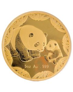 2012 5 oz Philadelphia ANA Chinese Panda Gold Coin - Capsule Only