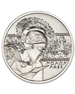 1.5 oz Molon Labe Silver Round