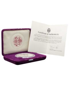 1986-S 1 oz Proof American Silver Eagle Coin w/Box & COA