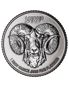 2023 1 oz Ram of Calvary Reverse Proof Platinum Coin