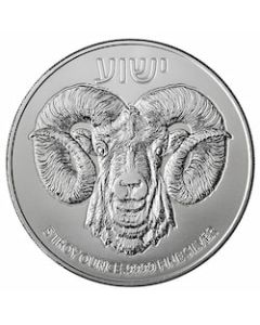 2025 5 oz Ram of Calvary High Relief Silver Coin