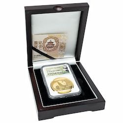 2016 NGC PF-70 50 Gram Chinese Panda Gold Coin with Box