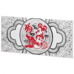 2017 Disney Lunar Year of the Dog 5 Gram Silver Banknote