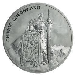 2019 South Korean Chiwoo Cheonwang Silver Coin 1 oz