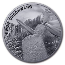 2020 1 oz South Korean Chiwoo Cheonwang Silver Coin