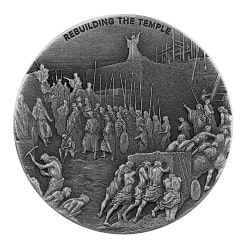 2021 2 oz Rebuilding The Jerusalem Temple Biblical Silver Coin Series
