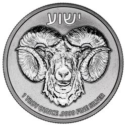 2024 1 oz Ram of Calvary Silver Coin
