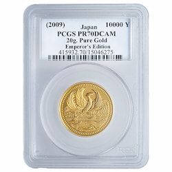 2009 PCGS PR-70 20 Gram Japanese Akihito 10,000 Yen Emperor's Edition Proof Gold Coin