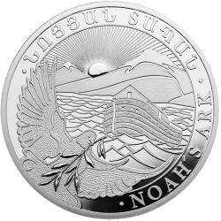 Armenia Noah’s Ark Silver Coins BU 1 oz - Random Year