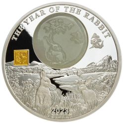 2023 2 oz Burundi Lunar Jade Year of the Rabbit Silver Proof Coin 