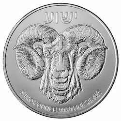 2025 5 oz Ram of Calvary High Relief Silver Coin