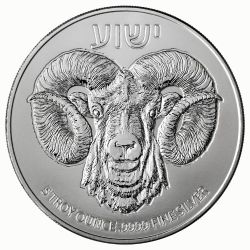 2026 5 oz Ram of Calvary High Relief Silver Coin