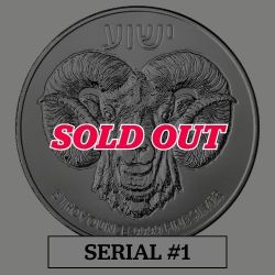 2026 5 oz Ram of Calvary High Relief Silver Coin - Serial #1