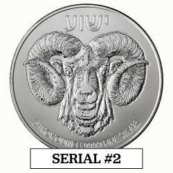 2026 5 oz Ram of Calvary High Relief Silver Coin - Serial #2