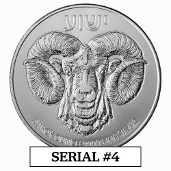 2026 5 oz Ram of Calvary High Relief Silver Coin - Serial #4