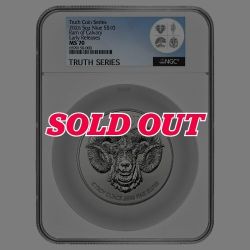 2026 NGC MS-70 Early Releases 5 oz Ram of Calvary High Relief Silver Coin