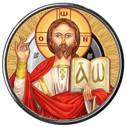 2023 1 oz The Teacher Colored Silver Coin - Jesus Collection