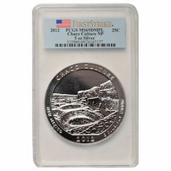 2012 PCGS MS-69 DMPL First Strike 5 oz America The Beautiful Chaco Culture Silver Coin