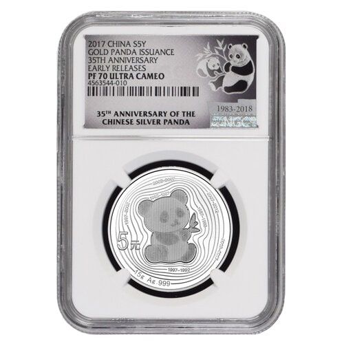 2017 35th Anniversary Chinese Panda PF-70 Early Releases | 15g