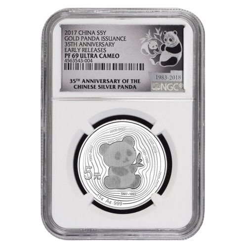 2017 35th Anniversary Chinese Panda PF-69 Early Releases - 15g Silver and 5g Gold Proof Set