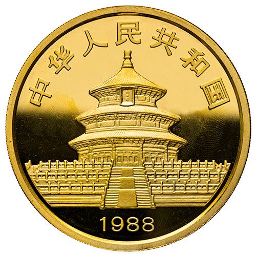 邦楽 ko-pan-da 1989 China 5-Coin Gold Panda Proof Set (With COA) - Walmart.com