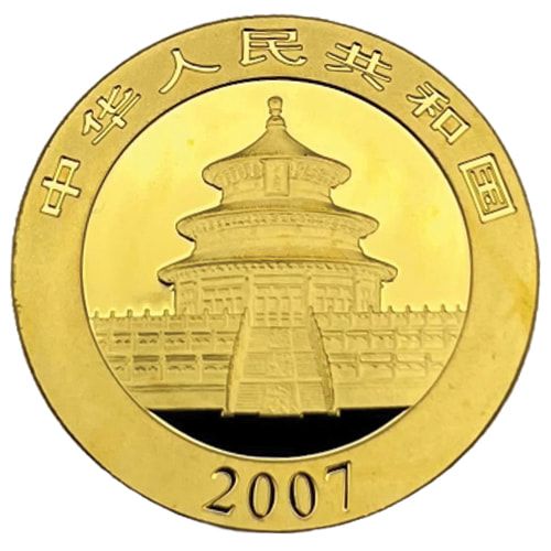 2007 1 oz Chinese Gold Panda Coin