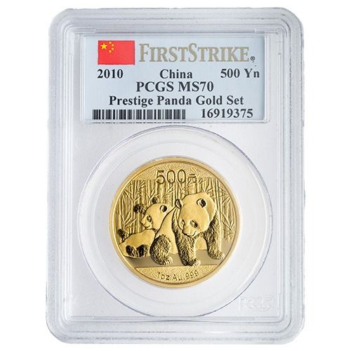 Buy 2010 CH Gold Prestige Panda PCGS MS-70 First Strike 5-Coin Set