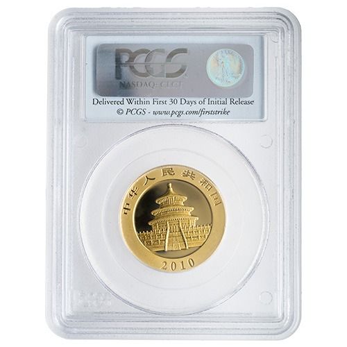 Buy 2010 CH Gold Prestige Panda PCGS MS-70 First Strike 5-Coin Set