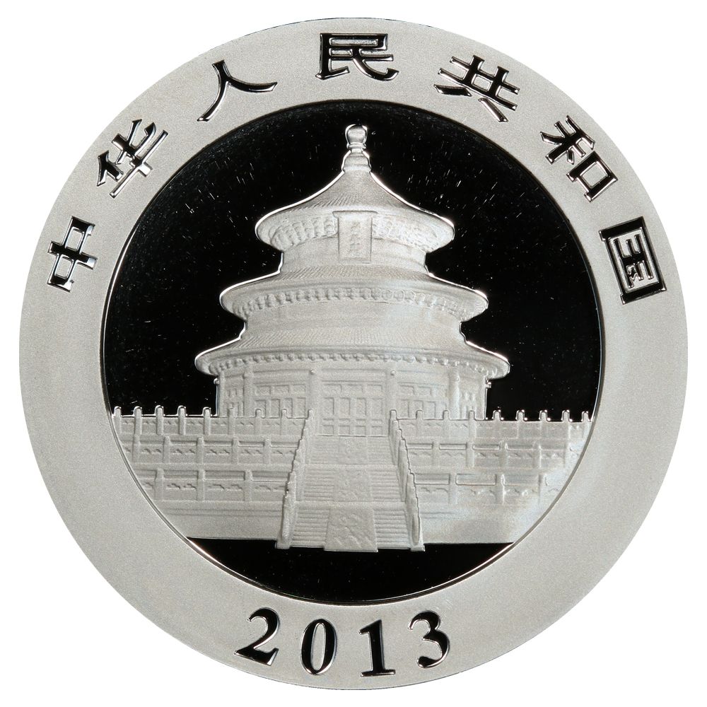 2013 1 oz Chinese Silver Panda BU (In Capsule)