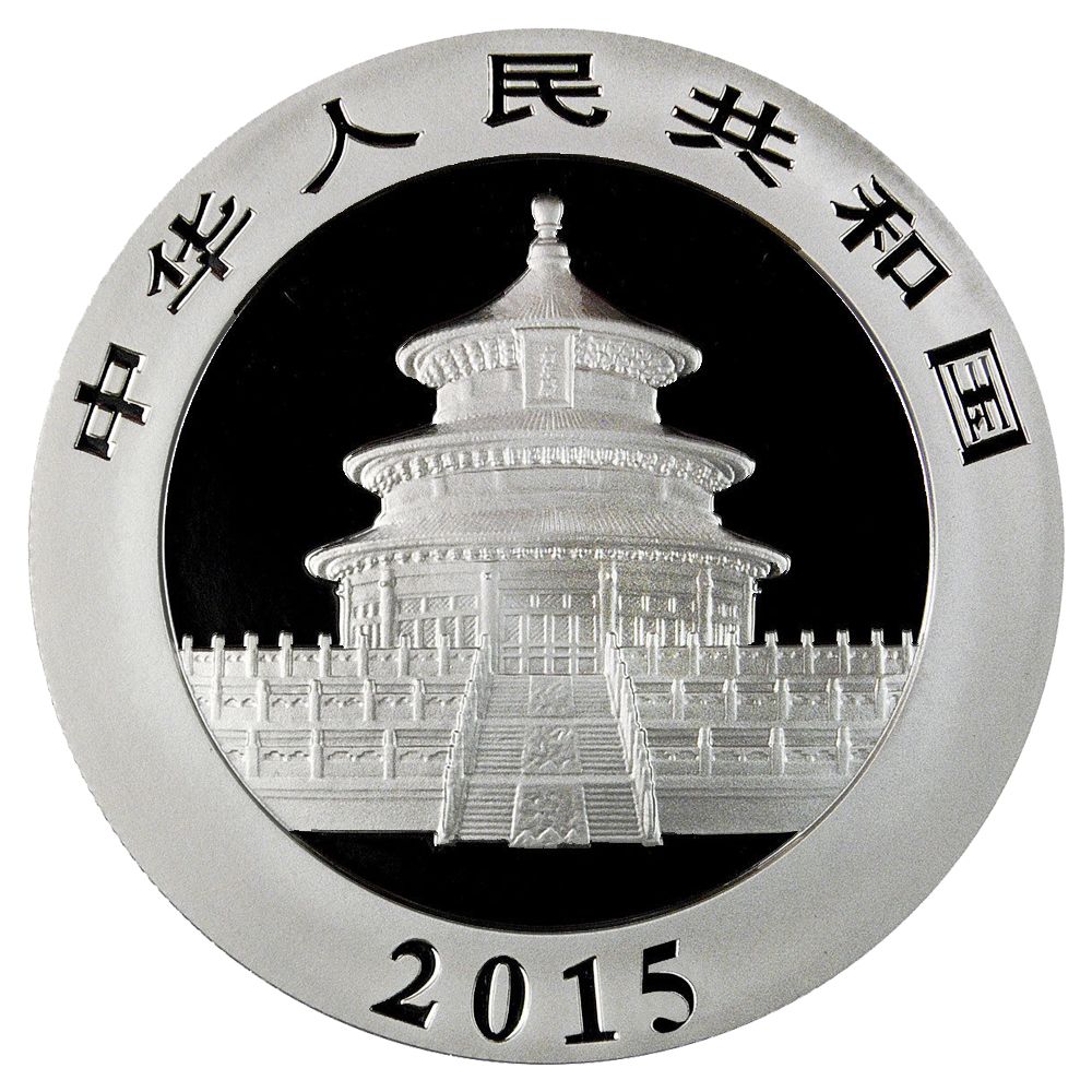 2015 1 oz Chinese Silver Panda BU (In Capsule)