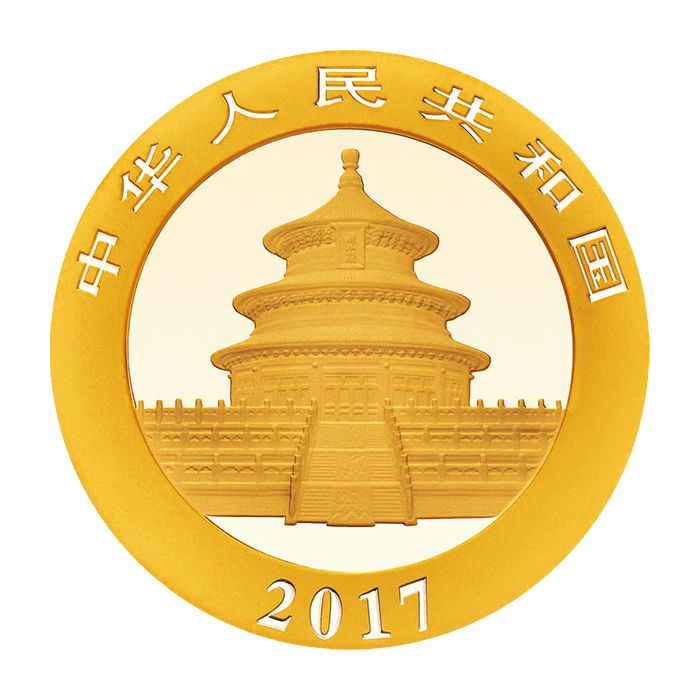 2017 30 Gram Chinese Gold Panda NGC MS-70 Early Release Red Core