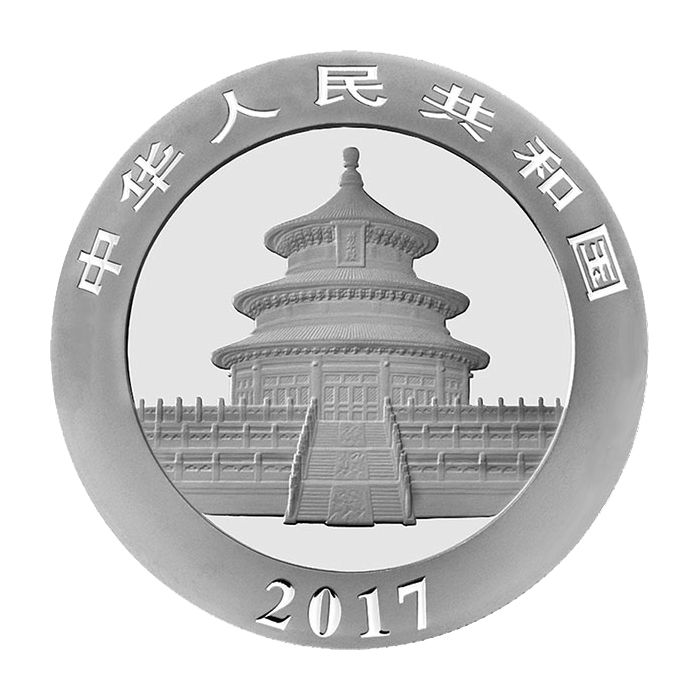 2017 30 Gram Chinese Silver Panda NGC MS-70 Early Release Red Core