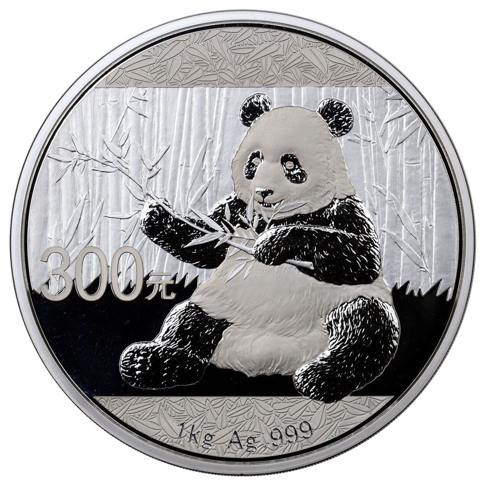 2017 Chinese Silver Panda Proof Coin 1 Kilo