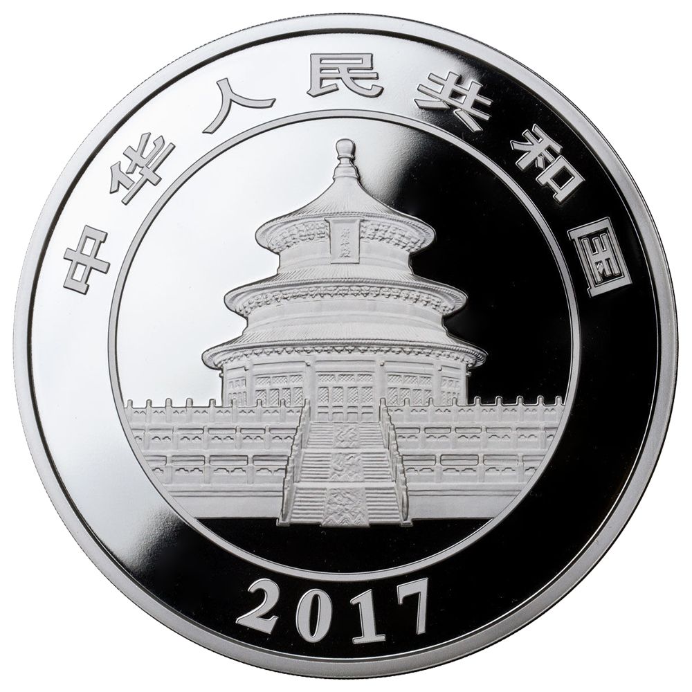 2017 Chinese Silver Panda Proof Coin 1 Kilo