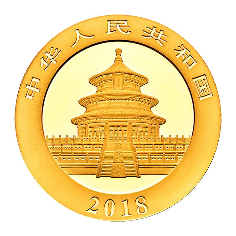 2018 1 Gram Chinese Gold Panda Coin BU
